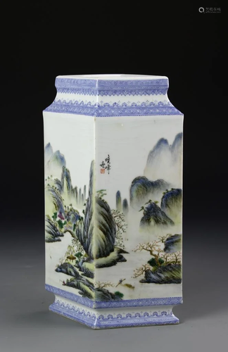 Chinese Famille Rose Vase