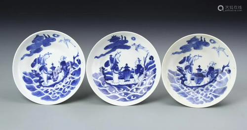 Three Chinese Blue and White Plates