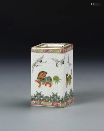 Chinese Famille Rose Brush Pot