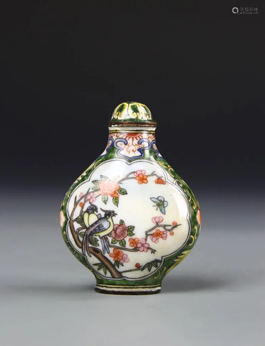 Chinese Enameled Snuff Bottle