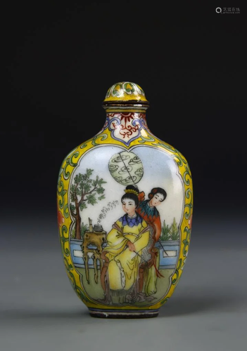 Chinese Enameled Snuff Bottle