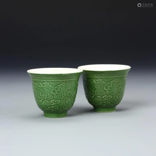Pair of Green Glazed Wine Cups