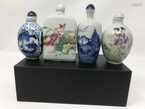 Four Old Chinese Snuff Bottles