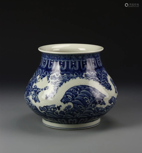 Chinese Blue and White Dragon Jar