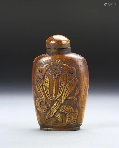 Chinese Wood Snuff Bottle