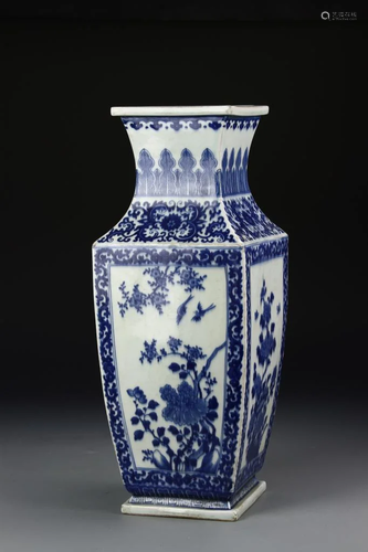 Chinese Blue And White Vase