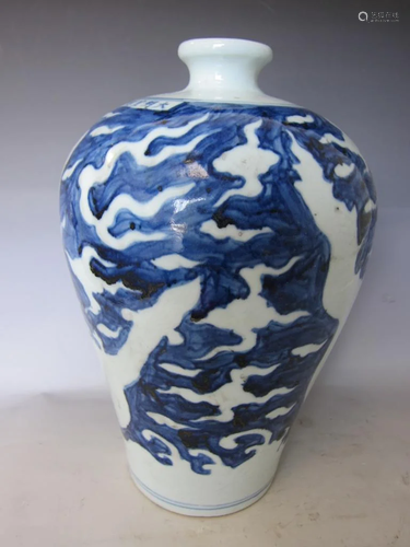 Chinese Blue and White Vase