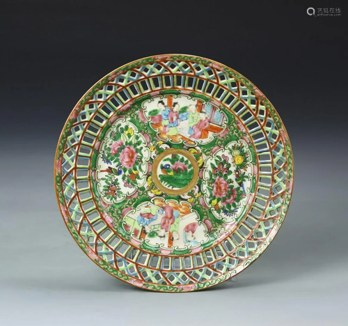 Chinese Rose Mandarin Plate