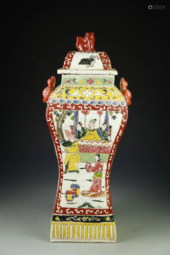 Chinese Wucai Vase