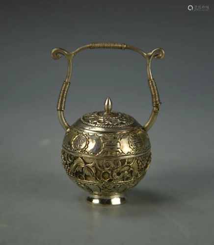 Chinese Mini Silver Jar