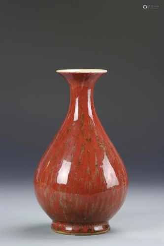 Chinese Oxblood Yuhuchunping Vase