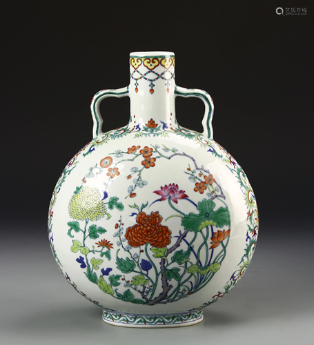 Chinese Doucai Moon Flask Vase