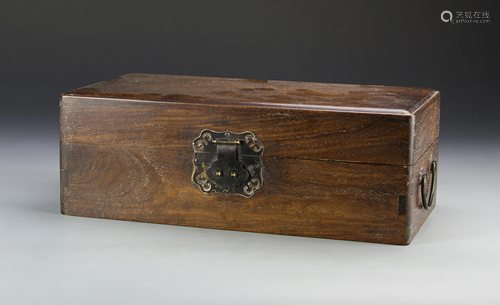 Chinese Hardwood Box