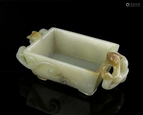 Chinese Jade Brush Washer