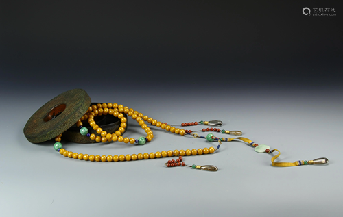 Chinese Court Necklace