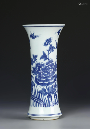 Chinese Blue and White Gu Vase