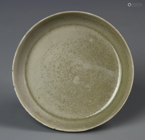 Chinese Ruyao Plate