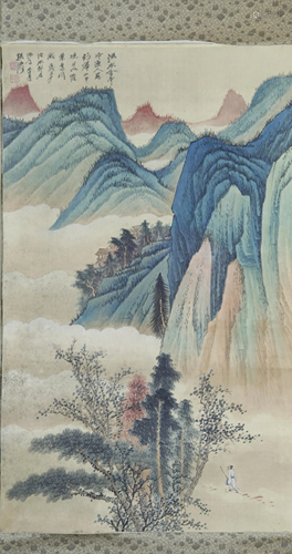 Chinese Scroll Landscape Painting