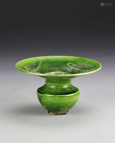 Chinese Green Glazed Zhadou Vase