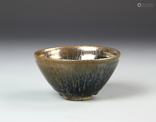 Chinese Jianyao Bowl