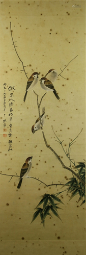 Chinese Framed Scroll Painting, Zhang Da …