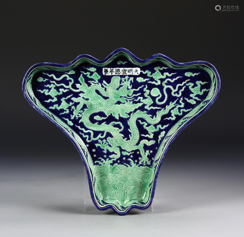 Chinese Blue And Green Triangle Tray