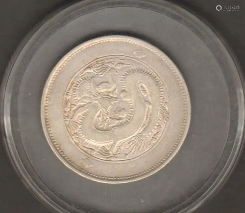 Chinese Silver Coin