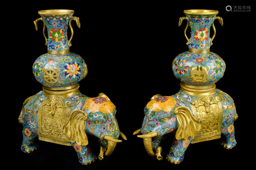 [Chinese] A Pair of Cloisonne Elephant Vases