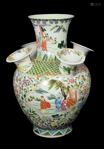 [Chinese] A Large Famille Porcelain Rose Five…