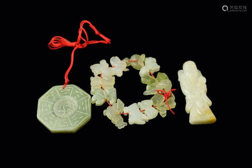 [Chinese] A Set of Three Lotus Jade Ornaments