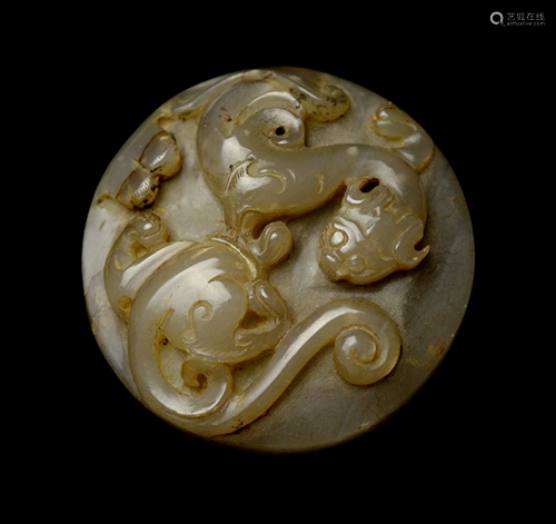 An Old Chinese Grey Jade Round Plaque with Ti…