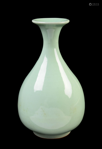 [Chinese] An Old Longquan Kiln Porcelain Yu…