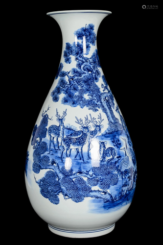 [Chinese] A Jingdezhen Blue and Whit…