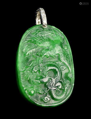 [Chinese] A Green Jadeite Plaque with Drago…