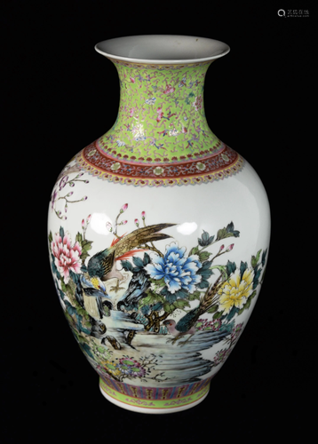 A Chinese Famille Rose Porcelain Vase with …