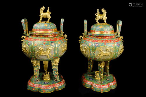 [Chinese] A Pair of Cloisonne Tripod Style Ince…