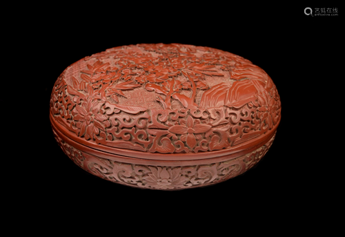 [Chinese] A Cinnabar Lacquered Round…