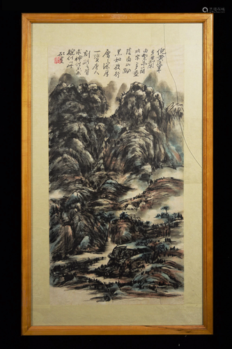 A Chinese Painting of Landscape, signed and…