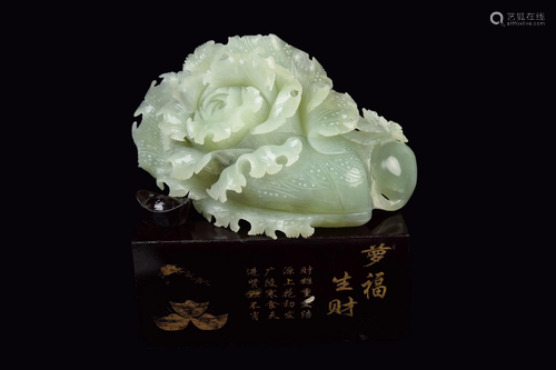 [Chinese ] A Xiuyan Jade Carved Napa Cabba…