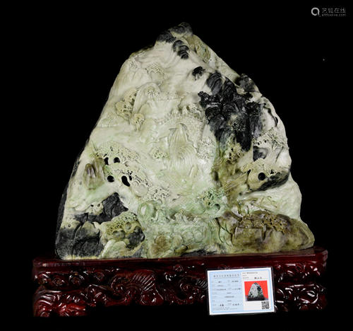 [Chinese] A Large Henan Dushan Jade Carve…