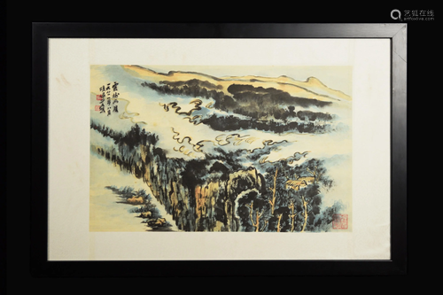 A Chinese Painting of Landscape 