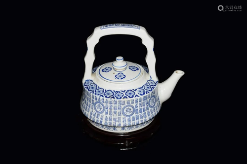 [Chinese] A Large Jingdezhen Made Blue an…