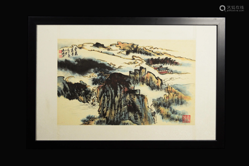 A Chinese Painting of Landscape 