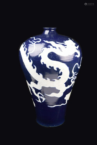 [Chinese] A Yuan Dynasty Style Reverse Blue…