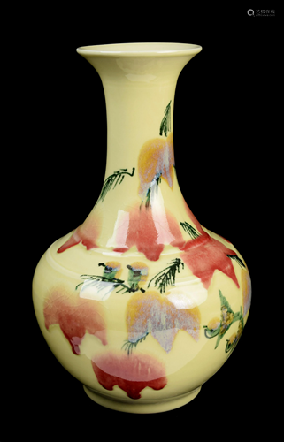 [Chinese] A Jingdezhen Porcelain Vase …