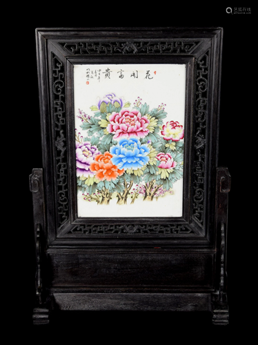 [Chinese] A Wood Framed Porcelain Plaque T…