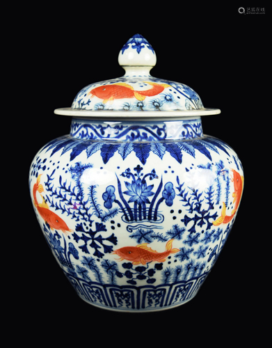 A Chinese Blue and White Porcelain with Abo…