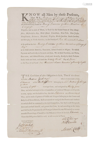 [PRIVATEERS]. Partly printed document accompl…