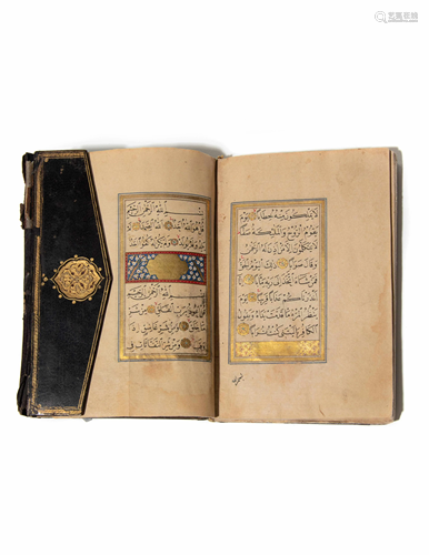 QUR'AN, Illuminated Arabic manuscript on pap…