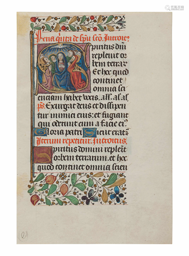 [ILLUMINATED MANUSCRIPTS]. Leaf from…